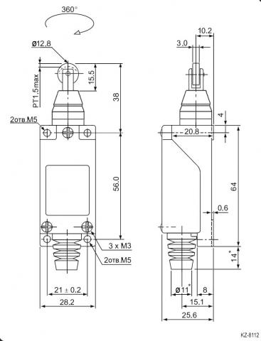 KZ-8111 выключатель концевой. Шток с роликом вдоль. Чертеж.